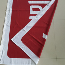 Customized 300D 400D watermark flag single layer fabric front and back printed without color difference outdoor advertising flag