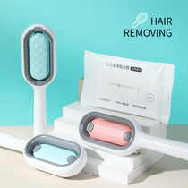 Double Sided Hair Removal Brushes for Cat Dog Pet Grooming C