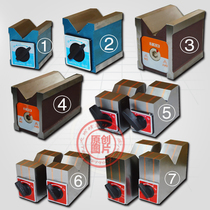 Magnetic V-shaped block triangle table Magnetic V-shaped table for marking V-shaped iron 7K wire cutting magnet V-shaped block 12K