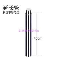 Pole dance pole extension pole dance pole extension pole (40cm extension pole)