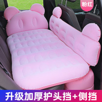 Gold Medal Popular Cartoon Head Guard Lathe Flocked Travel Mattress Car Double-speed Air Bed