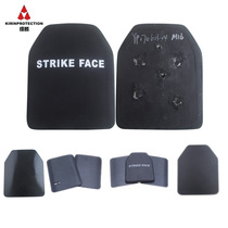 防弹插板 防弹钢板 国标GA3 4 5 6级防护PE陶瓷板 防刺胸插板