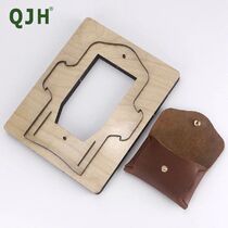 Wallet Coin Bag Leather Cutting Mold DIY Leather Craft Tool