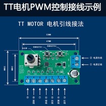 Manufacturer supplies 42mm micro brushless DC motor PWM speed regulating forward and reverse 12V24V brushless motor