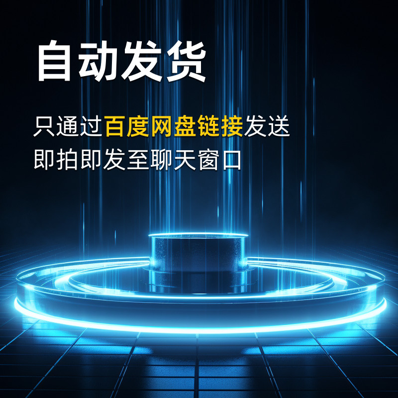 小米账户文件管理绝绝子，小白必看，拯救你的数字生活！
