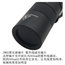 Korean UV purple light 365nm flashlight AA5 beeswax anti-counterfeiting currency inspection jade amber antique coin fluorescent agent