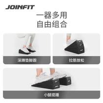 joinf squat foot pad deadlift training aid squat kick leg training hip leg stretching tilt plate wedge block