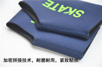 Douyin adult and childrens speed skating shoes ankle protection skate shoes skate shoes speed skating shoes anti-wear socks roller skating