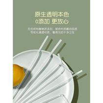 Disposable individually packaged single food-grade plastic straws for pregnant women children and baby milk tea sucking replacement thick straws