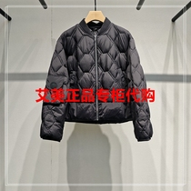 Spot Ainos Yashi 52% off 2024 winter domestic down jacket 41010011-1580