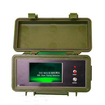 Chengde dam protection pipe surge detector foundation leakage ant nest detection equipment