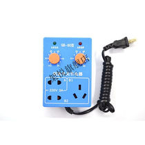 Fish tank timer aquarium intermittent switch electrical appliance timing socket household cycle switch time controller