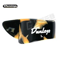 Dunlop Heavies Accent Thumb Gloves Electric Acoustic Guitar Pick L Tiger Spot American Made