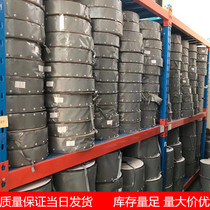 Source factory environmentally friendly flame retardant WB button cable end with PVC snap sleeve wrapped wire wrapped protective sleeve