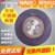 High-speed steel circular saw blade metal cutting blade m42 burr-free 315 cutting stainless steel pipe iron aluminum pipe water pipe cutting machine
