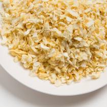 Freeze-dried diced pineapple freeze-dried diced ready-to-eat milk tea baked ice cream food raw materials decorative bulk dried fruit