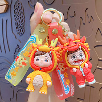 Cartoon little dragon New Year keychain couple car bag doll pendant creative Year of the Dragon mascot small gift