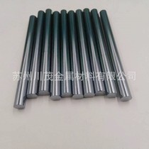 Monocrystalline silicon rod diameter 8*100mm P-type silicon rod resistivity 0 015Ω cm polycrystalline silicon rod silicon ingot silicon block