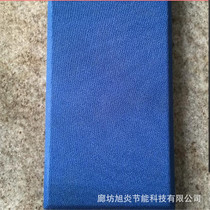 Taiyuan produces wall decoration flame-retardant sound-absorbing and noise-reducing fabric soft-packed sound-absorbing panels in optional colors