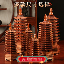 The peach wood Wenchang Pagoda nine-story handmade 7-story 9-story Wenchang Tower 13-story peach wood handicrafts are not closed during the New Year.