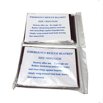 Outdoor emergency first aid blanket survival blanket thermal blanket survival blanket thermal tent