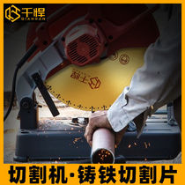 Brazed diamond cast iron cutting blade 350 metal angle iron channel steel cutting machine blade 400 iron cutting large saw blade