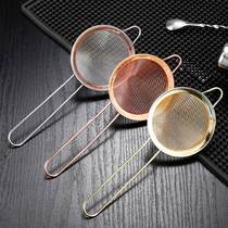 Bartenders special ice filter bar tool cocktail drain ice separator filter spoon double layer filter