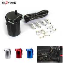 ebays best-selling car modification accessories engine oil breathable pot aluminum alloy filter exhaust gas oil pot machine breathable universal