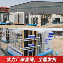 Construction site construction method quality model room construction technology model display area municipal road bridge tunnel model components