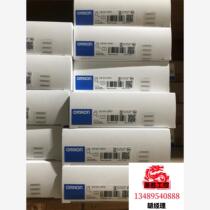 Cables will be auctioned directly and will not be shipped. Please inquire before bidding.