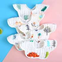 Saliva towel baby a class cotton 360 degree supplies baby ri