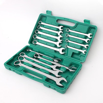 14-piece set of dual-purpose wrenches factory-made ready-made mechanical repair tools wrenches mechanical repair tools