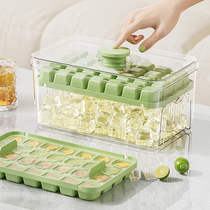 One-button push-type ice tray ice cube mold household ice box storage frozen ice cube model household easy demoulding quick freezing