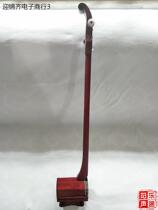 Factory direct sales of high-quality African small-leaf red sandalwood Quhu Henan drama red sandalwood Quhu falling Hu Quhu musical instruments