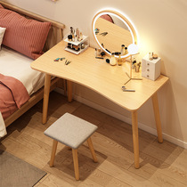 Simple dressing table bedroom modern simple Nordic solid wood color small dressing table Internet celebrity ins style makeup table