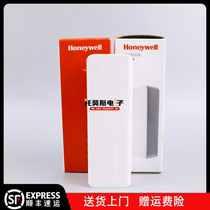 Honeywell vibration detector SHK80 bank ATM safe vibration alarm