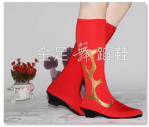 Mongolian dance boots womens dance boots ethnic dance performance red high elastic boots