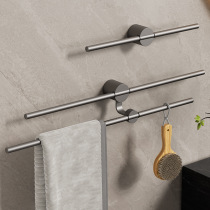Movable adjustable towel rack without punching holes in the bathroom minimalist light luxury internet celebrity bathroom single pole double pole hanging towel bar