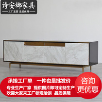 Italian stainless steel light luxury living room solid wood carved modern 4-door TV cabinet