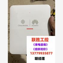 FTTR Starlight F30 k153 exclusive mobile version k153 from the optical router bargaining product direct purchase without delivery