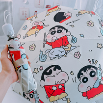 Crayon Shin-chan fully automatic umbrella rain or shine vinyl dual-use sun umbrella UV folding sun protection cute sun umbrella