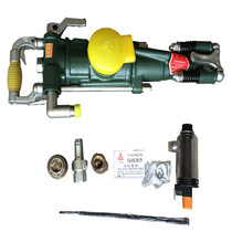 YT24 rock drill accessories drill bit drill pipe pneumatic pneumatic drill handheld Kaishan brand YT28 rock drill
