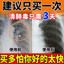 Luo Han Guo chrysanthemum tea clears the lungs nourishes the lungs moistens the throat resolves phlegm and relieves coughs detoxifies the smoker and chronic pharyngitis tea