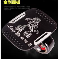 Langbo fourth generation drift board for beginners adults and children four-wheel split skateboard for travel professional street brushing road board