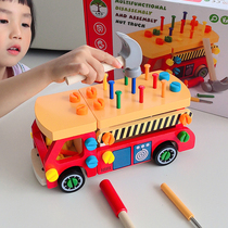 Childrens multifunctional disassembly and assembly nut tool cart to twist screws and knock nails to assemble kindergarten educational early education toys