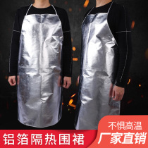 Aluminum foil insulation apron insulation clothing heat insulation flame retardant no fear of splashing no fear of high temperature chemical industry metallurgy heat insulation clothing