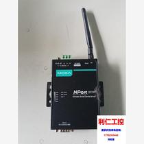 MOXA serial port server model W2150A beautiful condition functions please inquire before bidding.