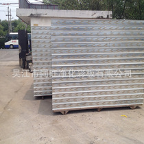 Manufacturer color steel sandwich panel 100mm thick rock wool color steel sandwich panel thermal insulation fireproof ceiling wall sandwich panel