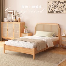 Rattan bed solid wood small apartment bed bed and breakfast log style simple style small size solid wood bed