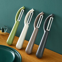 P-type peeler scraper peeling knife stainless steel fruit peeler fruit and vegetable kitchen multi-purpose potato peeling